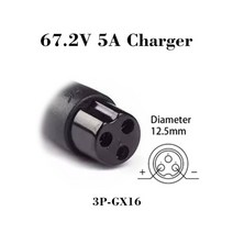 컨버터 변환기 호환 부품 모터 67.2V 5A 리튬 배터리 충전기 16S 60V 20Ah 스쿠터 이온 스마트 DC/삼각형/X, 04 3Pin-GX16 plug, 01 미국