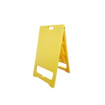 PE표지판 무지 국산 560X1000 옐로우 내부 공정 장치 안정적