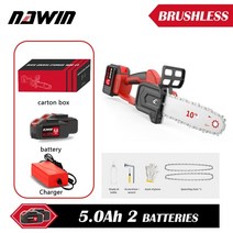 [해외]NAWIN 10inch 전기 전기 톱 브러시리스 무선 전기 톱 핸드 헬드 충전식 배터리 산업용 톱, 협동사, NA50DLJ2CA