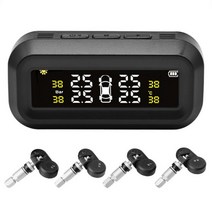 태양광 디지털 스마트 자동차 TPMS 타이어 압력 모니터링 시스템 TMPS LCD 디스플레이 자동 보안 알람 센서106867, 04 Color Internal