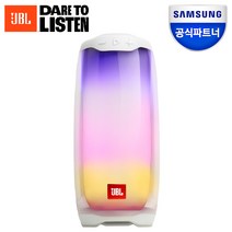 삼성 JBL 블루투스 스피커, JBLPULSE4WHT, 혼합색상