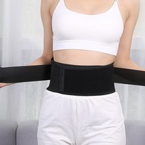 허리밴드 허리보호대 얇은복대 압박 발열벨트