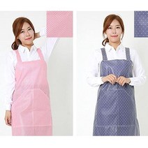 단면 방수 앞치마 카페 공방 식당 앞치마 H형 소, 제이엔에스컴퍼니 DPN-16