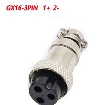 무선충전기 휴대폰 43.8V 4A 충전기 똑똑한 알루미늄 상자는 12S 38.4V 옥외 LiFePO4 건전지 36V 마개를 위, 04 GX16-2_03 UK