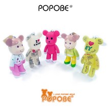 포포베 5인치 14cm 열쇠고리 키링 핸드폰 거치대 Bear popobe, 옵션4(1021-4)
