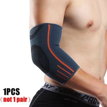 테니스엘보 엘보아대 엘보보호대 팔꿈치아대 골프엘보아대 테니스 팔꿈치 버팀대 스트랩 건염 관절염 역, 01 라이트 그레이_01 S