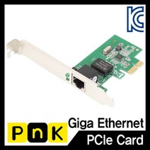 일음쇼핑^*n기가비트 랜카드 슬림PC 겸용 003A 렌카드 컴퓨터조립 조립식 PC PC삽입 조립용 이너 유선일음medi*^, ab*^선택없는