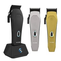 [Caliber Pro 정품]Caliber .50 Cal BMG 클리퍼 전문 무선 마그네틱 모터 클리퍼 조용한 작동 트리머 충전식 강력한 배터리 쉬운 제로 갭 컷 남성용 헤어 그루