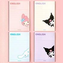 2800 산리오 SC 원링 영어 노트 스프링 유선 노트 공책 - 4권