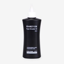 문서세단기 전용 국산 고급 오일 200ml 사무실 종이세절기 분쇄기 오피스용품 기능성