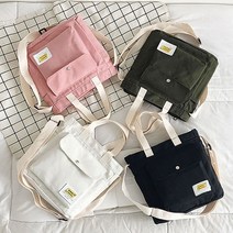 노랑패치 웬디 토트 크로스 에코백 4color 보냉 쿨러 텀블러 보관가방 여름가방 캠핑 유아 어린이