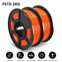 SUNLU PETG 1.75MM 2 롤 1KG/롤 모든 FDM 3D 프린터에 적합한 우수한 광택 및 높은 투명도 프린팅 필라멘트, PETG 2 Orange
