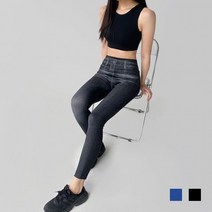 베이직포켓 스키니진 스판 레깅스 SD-2472Ab1928