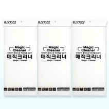 매직블럭 대형 x 3개 /매직클리너 매직폼 멜라민폼, 매직블럭 대형 x 3개 /매직클리