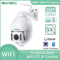 아파트현관cctv 코멕스인터폰 도어락SV3C-1080P 5MP 무선 보안 PTZ 카메라 5X 광학 줌 감시 홈 CCTV IP On, 02 2MP add 64G_03 영국 플러그
