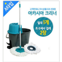 아카시아리빙 회전 물걸레 청소기 걸레 통돌이 밀대 물걸레짤순이 전동회전클리너 물걸레통돌이 원형걸레, 색상혼합