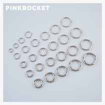 핑크로켓 [써지컬스틸] 원터치 세그먼트 링 피어싱 [두께1.6mm-4mm]