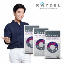 레이델 프리&프로 더블액션 3박스 (4.5 x 30포), 단품, 단품