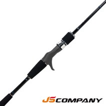 [JS컴퍼니] 빅쏘드 VJ2 지깅 선상 루어낚시대 (버티컬지깅대) 빅게임용지깅로드, BC56XXXH