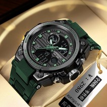 수영 방수 특수부대 알람 발광 손목시계 스포츠 아미