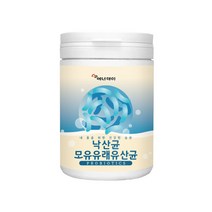 뷰티르산균 낙산균 단쇄지방산 포스트 프로 바이오틱스 유산균 l프롤린 모유 유래 분말가루 유기산 클로스트 리디움 부티리쿰 미야이리산균 가격 1 2 통