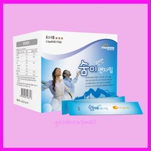 (최신정품)하이미 좋은효소 건강효소식품 숨이편안엔자임 2.5g*60포