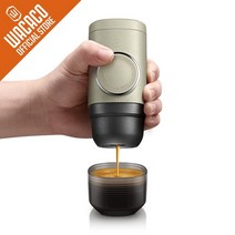 커피포트 WACACO Minipresso NS2 휴대용 에스프레소 메이커 호환 NS 캡슐 수동 작동 18 바 소형 핸드 헬드