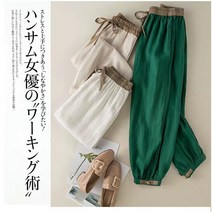 BestStar 생활한복 개량한복 절복 법복 순면 바지
