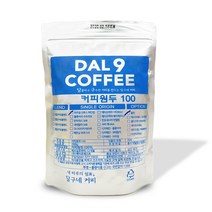 달구네커피 자바 케냐AA TOP 키리냐가 스페셜티 최상급 커피원두, 200g, 핸드드립