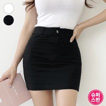 가비진 여성용 극강 스판 쫀쫀 미니스커트 편안하고 예쁜 데일리룩 섹시하게