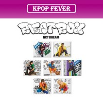NCT DREAM 엔시티 드림 - 정규2집 리패키지 Beatbox 비트박스 Digipack Ver. 디지팩, 포스터선택안함, 해찬