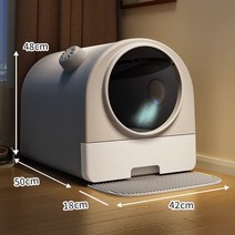 대형 고양이 화장실 후드형 배변통 모래 샌드 배변 매트, 그레이 화장실+모래삽+발매트 업ver 스마트탈취