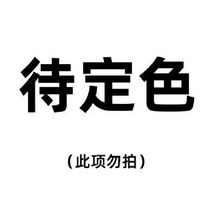 이른 봄 웨어 2022 신작 프렌치 럭셔리 센스 슬립 꽃무늬 드레스 아동여름 기질 작은 향기 세트