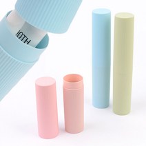 플라스틱 원통 케이스 휴대용 칫솔통 원통필통 여행용 칫솔케이스, 기본
