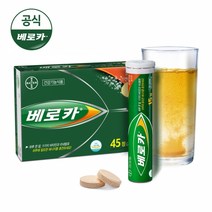 바이엘 베로카 발포비타민 멀티비타민 1개 (4 800mg x 총 45정), 1통, 단품