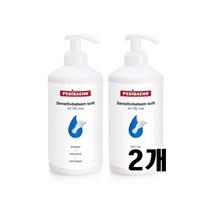 PediBaehr 페디베어 센시티브 풋 밤 크림 (우레아10프로) 500ml 2개