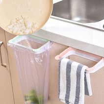 걸어두는쓰레기통 주방싱크대 음식물비닐 홀더 휴지통 미니음식물 분리수거함 봉지, 하늘색