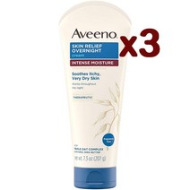 Aveeno 스킨릴리프 오버나이트 크림 207g x3개