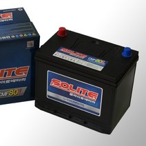 솔라이트 CMF80L R, CMF80L_공구대여안함_폐전지반납(수령후3~5일내 택배수거)