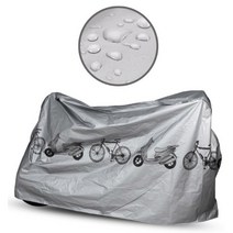 오토바이보관 방수커버 햇빛가리개 자전거 카바 덮개, 그레이