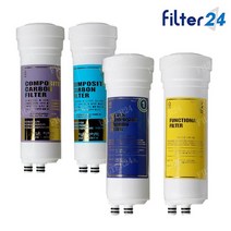 필터24 엘리온 전용 호환 이온수기필터 [CL], 구형 2차필터