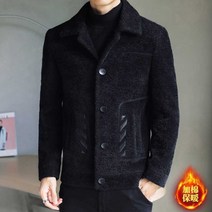 남성 바람막이 1330# 모직 코트 쇼트 겨울 덧장 야상 캐주얼 트렌치코트 뉴타임즈 Z
