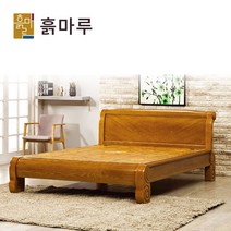 흙마루 흙침대 카우치쇼파 퀸황토 Q5001W, 04_홍맥반석 퀸
