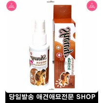 노령견영양제 배변유도제 오줌싸개 늙은고양이영양제 새끼고양이영양제 강아지장 펫유산균