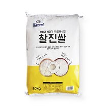 L grow 찰진쌀 20kg / 22년산, 단품