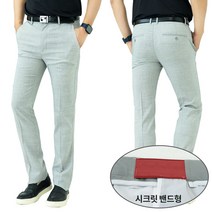 남자 얇은 카치온 통풍 스판 여름 골프바지_LSP641TO3