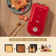 샌드위치메이커 와플메이커 와플기계 5플레이트 조리 시간 조절 전기 650W 타코야키 팬케이크 샌드위치 와, 03 red 3 plates