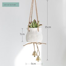 MEIISEO현관종 도어벨 방울 행운의나무 풍경 유리종, 시뮬레이션 유령 발톱 화분에 종