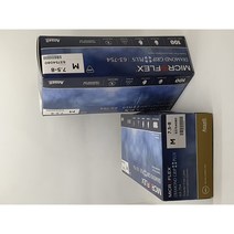 Latex Examination Glove Microflex® 라텍스 글러브 Powder Free 100매/pk (주문전 재고확인 필수), M