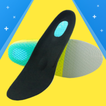 주성 군입대준비물 군대깔창 군화 군인 훈련소 평발 깔창